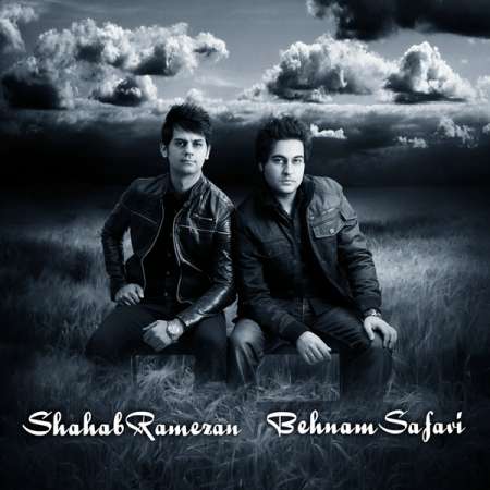 Shahab Ramezan Ft Behnam Safavi – Divoone Bazi